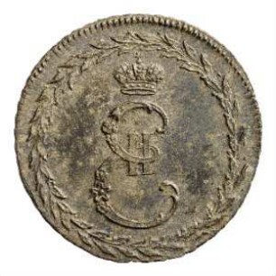 Medaille, 1791