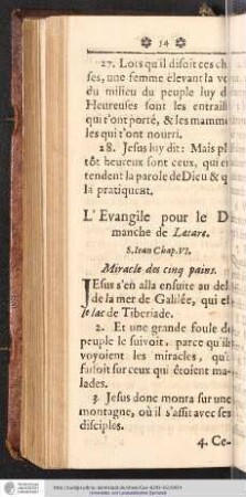 L'Evangile pour le Dimanche de Laetare