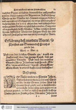 Erklärung deß vierdten Worts