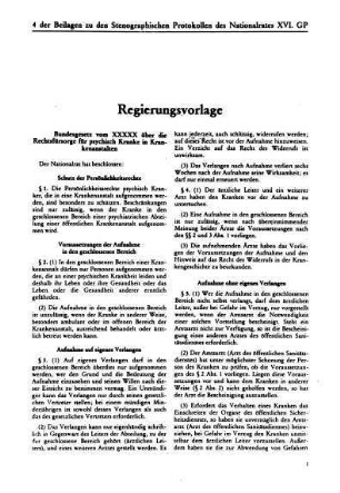 Regierungsvorlage zu einem Bundesgesetz über die Rechtsfürsorge für psychisch Kranke in Krankenanstalten