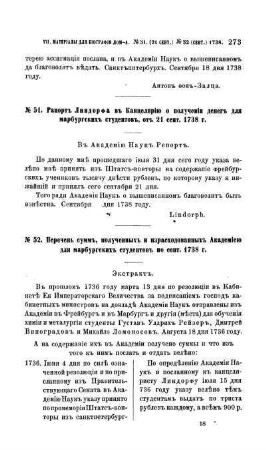 No. 51 - 60