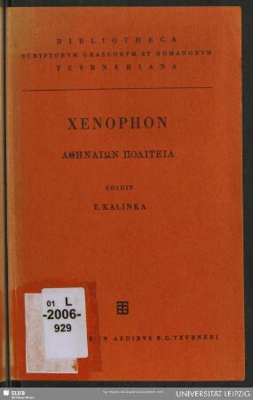 Xenophontis qvi inscribitvr libellvs Athenaion politeia