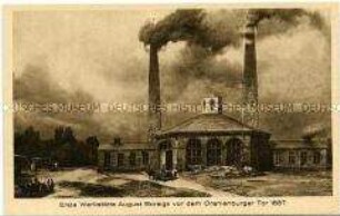 Erste Fabrik von August Borsig am Oranienburger Tor
