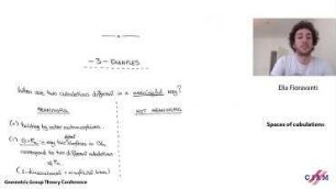 Spaces of cubulations
