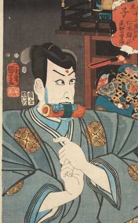 Im Zeichen der Ratte: Der Schauspieler Ichikawa Ebizō V. (früher Danjuro VII.) in der Rolle des Magiers Nikki Danjō | Aus der Serie Imaginierte schauspielerische Darstellungen der zwölf Tierkreiszeichen