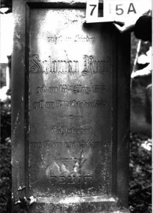 Grabstein A I/7/15A