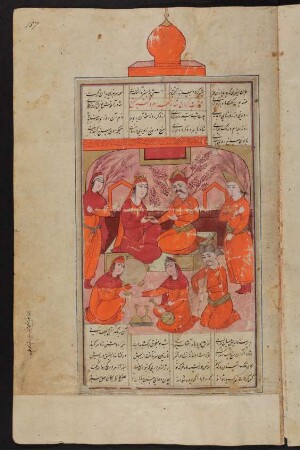 Bahrām Gūr bei der Prinzessin im roten Pavillon