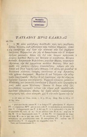 Tatiani Oratio ad Graecos