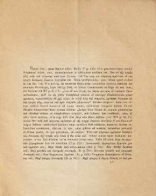 Regiae Friderico-Alexandrinae Litterarum Universitatis prorector ... cum procancellario reliquoque senatu academico successorem suum civibus academicis commendat. 1880