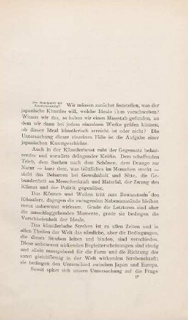 Der Standpunkt der Kunstwissenschaft