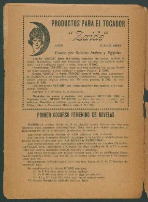 Primer concurso femenino de novelas