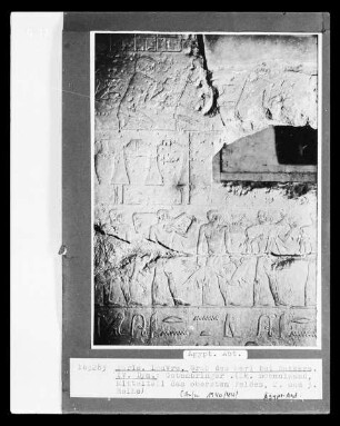 Grab des Meri bei Sakkara, linke Schmalwand, Gabenbringer