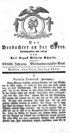 27. Stueck, 7. Juli 1834