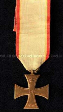 Militär-Verdienstkreuz II. Klasse 1849, Mecklenburg-Schwerin