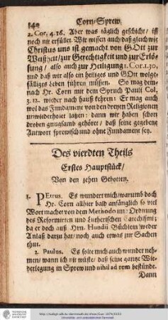 Des vierdten Theils Erstes Hauptstück / Von den zehen Gebotten.