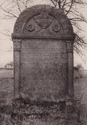 Judenfriedhof. Grabstein 19. Jahrhundert