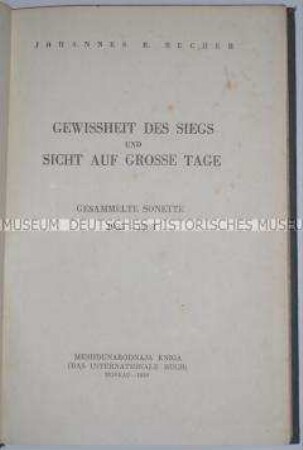 Gesammelte Sonette aus den Jahren 1935-1938 von Johannes R. Becher in der Erstausgabe