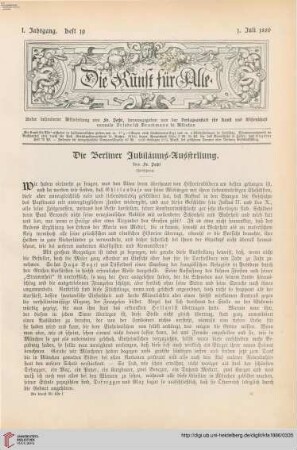 Die Berliner Jubiläums-Ausstellung, [2]