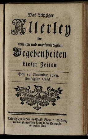 Den 12. December. 1758. Funfzigstes Stück.