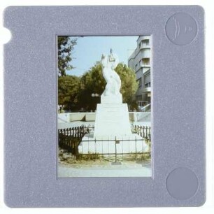 Antibes, Monument Martyrs de la Resistance