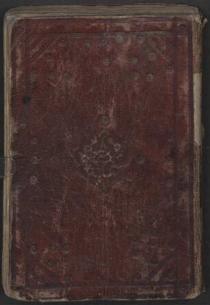 Ḥikāyat al-ʿašara wuzarāʾ wa-'l-malik wa-mā ǧarā lahum - BSB Cod.arab. 631