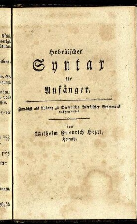 Hebräischer Syntar für Anfänger.