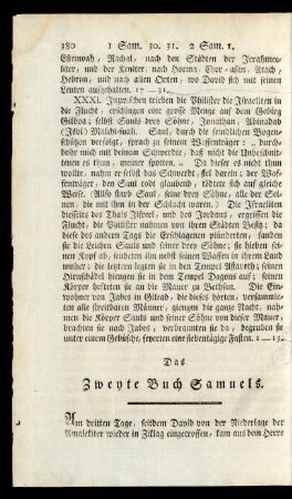 Das Zweyte Buch Samuels