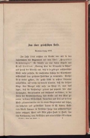 Aus einer griechischen Reise.