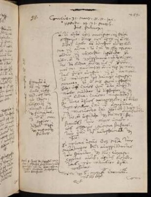 257, 31.3.1588, Matth 21