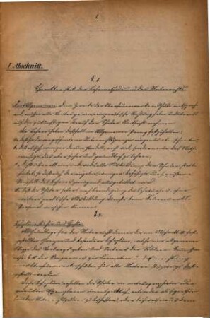 Entwurf einer Unterrichtsvorschrift für die Oberfeuerwerkerschule : [Handschriftl. vervielf.]