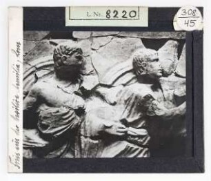 Rom: Forum Romanum, Basilica Aemilia, Claudischer Fries