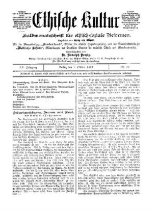 Geburtenrückgang, Frauen und Staat