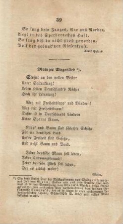 Mainzer Siegeslied*)