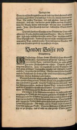 Von der Beicht und Gnugthuung.