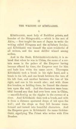 II. The writing of Kobodaishi