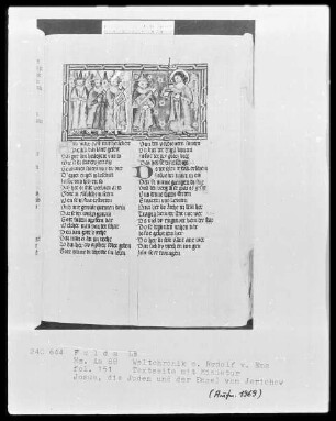 Rudolf von Ems, Weltchronik — Josua, die Juden und der Engel, Folio 151recto
