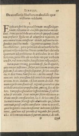 De accessoriis libellorum clausulis quae utiliores reddunt.