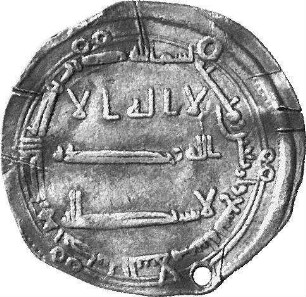 Münze, Dirhem, ca. 800-850