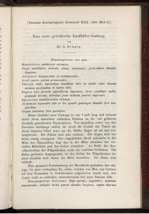 Eine neue griechische Laufkäfer-Gattung