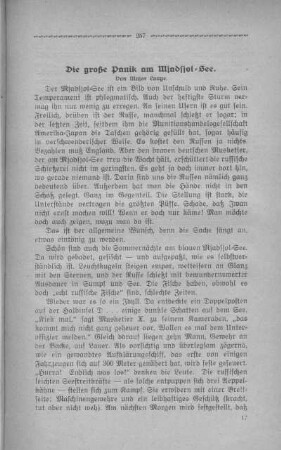 96. Heldentat des Gefreiten Schreck der 11. Komp. Inf.-Regts. 70