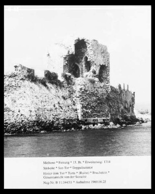 See-Tor — Wehrturm
