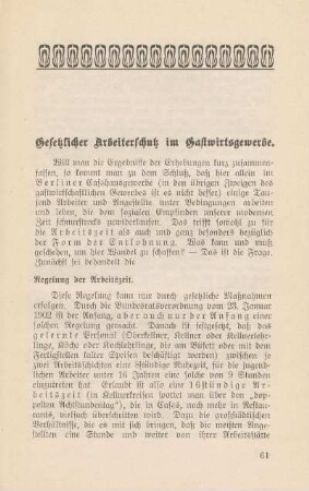 Gesetzlicher Arbeiterschutz im Gastwirtsgewerbe