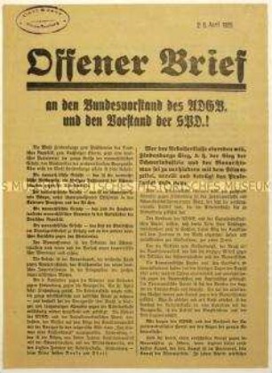 Flugblatt der KPD zur Wahl von Paul von Hindenburg zum Reichspräsidenten 1925