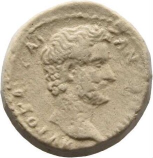 cn coin 27586 (Pergamon)