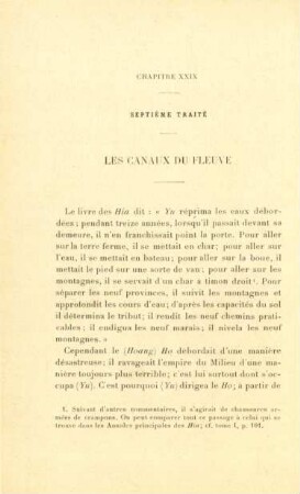 Chapitre XXIX. Septième traité - Les canaux du fleuve