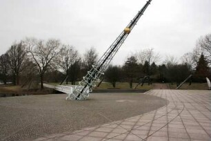 Kosmologischer Park