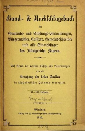 Hand- & Nachschlagebuch für Gemeinde- und Stiftungs-Verwaltungen, Bürgermeister, Cassiere, Gemeindeschreiber, und alle Staatsbürger des Königreichs Bayern : auf Grund der neuesten Gesetze und Verordnungen und mit Benützung der besten Quellen in alphabetischer Ordnung bearbarbeitet, [10]. [Tage - Verfassungsänderungen]