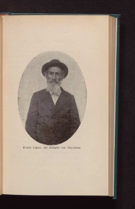 R´uven Lehrer, der Gründer von Nes-Ziona