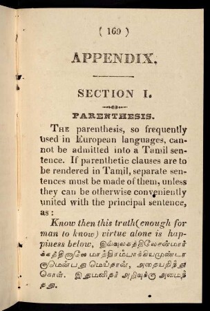 169 - 192, Appendix