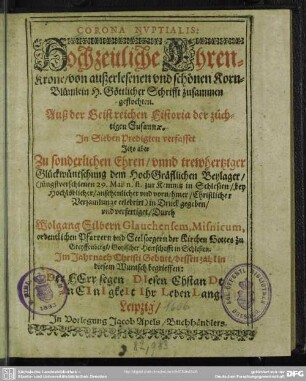 Corona Nvptialis